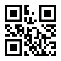QR-Code zur Seite https://www.isbn.de/9783446465862
