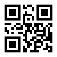 QR-Code zur Seite https://www.isbn.de/9783446466050