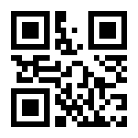QR-Code zur Seite https://www.isbn.de/9783446466067