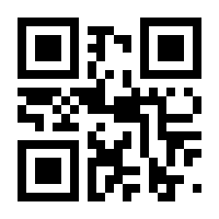 QR-Code zur Seite https://www.isbn.de/9783446466081