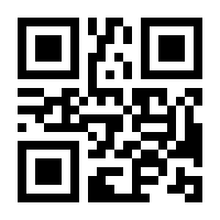 QR-Code zur Seite https://www.isbn.de/9783446466098