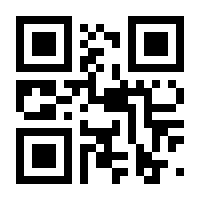 QR-Code zur Seite https://www.isbn.de/9783446466258