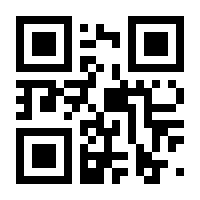 QR-Code zur Seite https://www.isbn.de/9783446466364