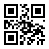 QR-Code zur Seite https://www.isbn.de/9783446466395