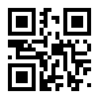 QR-Code zur Seite https://www.isbn.de/9783446466401