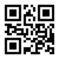 QR-Code zur Seite https://www.isbn.de/9783446466470