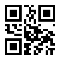 QR-Code zur Seite https://www.isbn.de/9783446466760