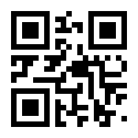QR-Code zur Seite https://www.isbn.de/9783446467064