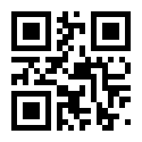 QR-Code zur Seite https://www.isbn.de/9783446467798