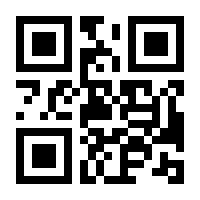 QR-Code zur Seite https://www.isbn.de/9783446467941