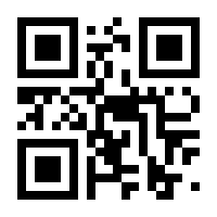 QR-Code zur Seite https://www.isbn.de/9783446468863
