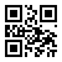 QR-Code zur Seite https://www.isbn.de/9783446468955