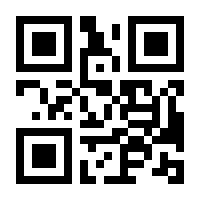 QR-Code zur Seite https://www.isbn.de/9783446469150