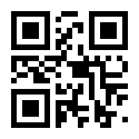 QR-Code zur Seite https://www.isbn.de/9783446469198