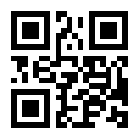 QR-Code zur Seite https://www.isbn.de/9783446469358