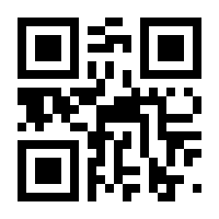 QR-Code zur Seite https://www.isbn.de/9783446469747