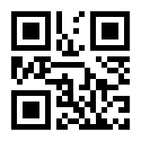 QR-Code zur Seite https://www.isbn.de/9783446470156