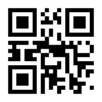 QR-Code zur Seite https://www.isbn.de/9783446470187