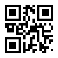 QR-Code zur Seite https://www.isbn.de/9783446471603