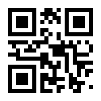 QR-Code zur Seite https://www.isbn.de/9783446471634