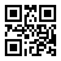 QR-Code zur Seite https://www.isbn.de/9783446471818