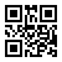 QR-Code zur Seite https://www.isbn.de/9783446471856