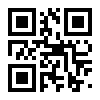 QR-Code zur Seite https://www.isbn.de/9783446472402