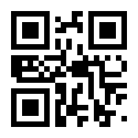 QR-Code zur Seite https://www.isbn.de/9783446473447