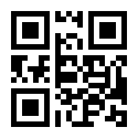 QR-Code zur Seite https://www.isbn.de/9783446473485