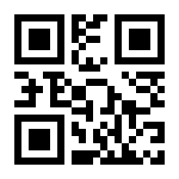 QR-Code zur Seite https://www.isbn.de/9783446473614