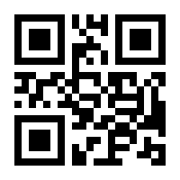 QR-Code zur Seite https://www.isbn.de/9783446473621