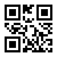 QR-Code zur Seite https://www.isbn.de/9783446473690