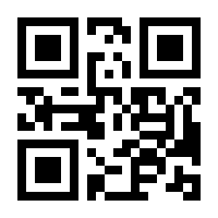 QR-Code zur Seite https://www.isbn.de/9783446475168