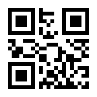 QR-Code zur Seite https://www.isbn.de/9783446475748