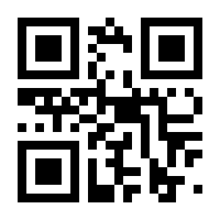 QR-Code zur Seite https://www.isbn.de/9783446477131