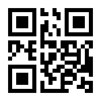 QR-Code zur Seite https://www.isbn.de/9783446477339
