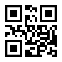 QR-Code zur Seite https://www.isbn.de/9783446477889