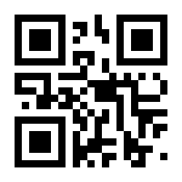 QR-Code zur Seite https://www.isbn.de/9783446478336