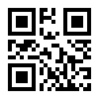 QR-Code zur Buchseite 9783446478350