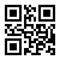 QR-Code zur Seite https://www.isbn.de/9783446478497