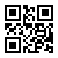QR-Code zur Seite https://www.isbn.de/9783446479135
