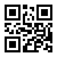 QR-Code zur Seite https://www.isbn.de/9783446479258