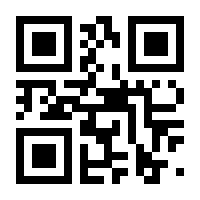 QR-Code zur Seite https://www.isbn.de/9783446479630
