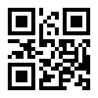 QR-Code zur Buchseite 9783446479654