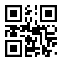 QR-Code zur Seite https://www.isbn.de/9783446480247