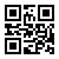 QR-Code zur Seite https://www.isbn.de/9783446480292