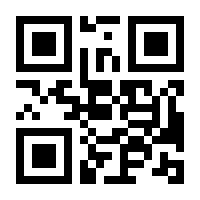 QR-Code zur Seite https://www.isbn.de/9783446480926