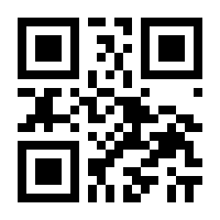 QR-Code zur Seite https://www.isbn.de/9783446481282