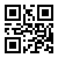 QR-Code zur Seite https://www.isbn.de/9783446481954