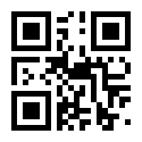 QR-Code zur Buchseite 9783446481961